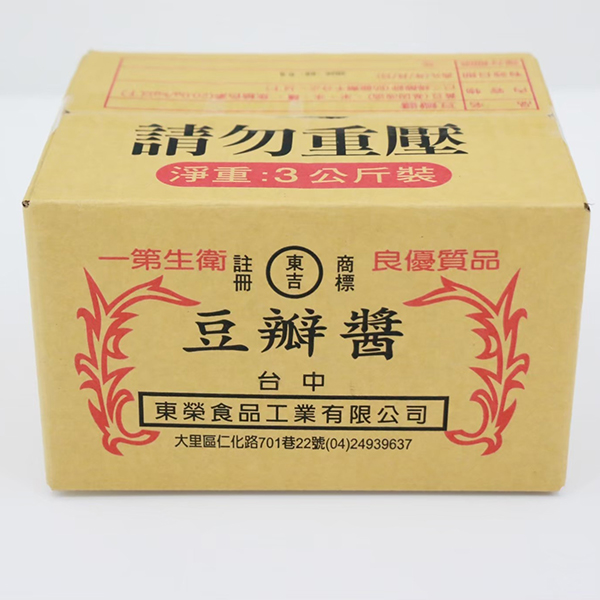 豆瓣醬