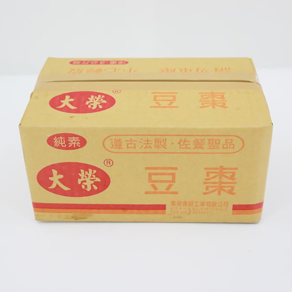 豆棗